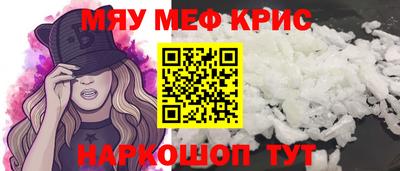 дурь Конаково