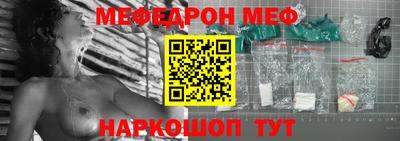 дурь Конаково