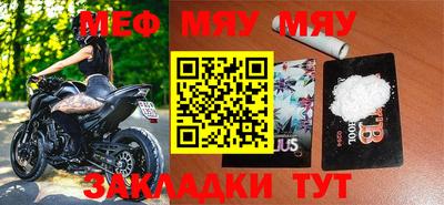 дурь Конаково