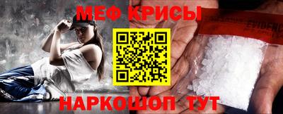 дурь Конаково