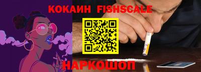 Альфа ПВП Коммунар