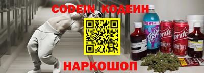 Альфа ПВП Коммунар