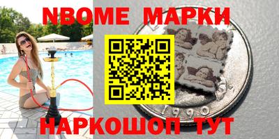 дурь Конаково