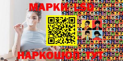 дурь Конаково