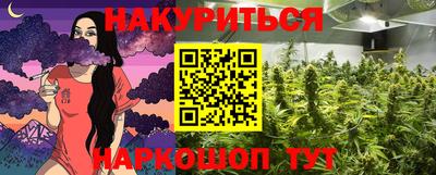 Альфа ПВП Коммунар