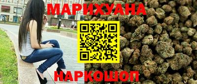ALPHA PVP Комсомольск-на-Амуре