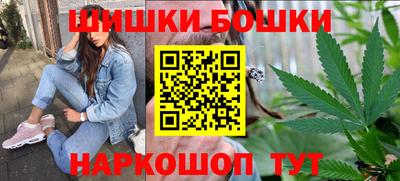 дурь Конаково