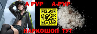 дурь Конаково