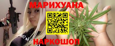 ALPHA PVP Комсомольск-на-Амуре