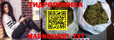 ALPHA PVP Комсомольск-на-Амуре