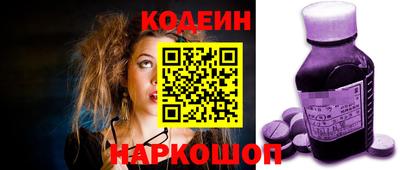 дурь Конаково