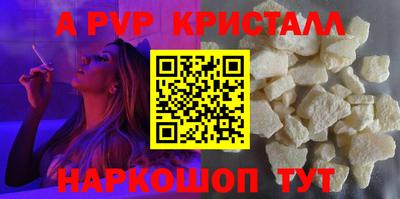 дурь Конаково