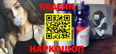 ALPHA PVP Комсомольск-на-Амуре