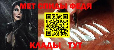 ALPHA PVP Комсомольск-на-Амуре