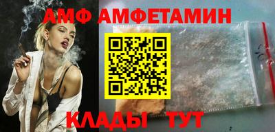 дурь Конаково
