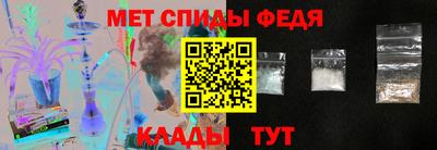 Альфа ПВП Коммунар