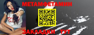 Альфа ПВП Коммунар