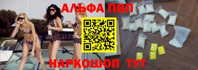 дурь Конаково