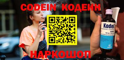 дурь Конаково