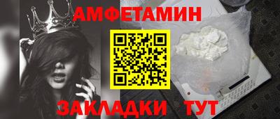 дурь Конаково