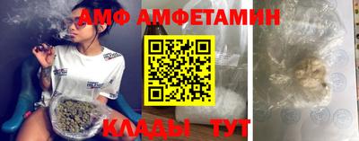 Альфа ПВП Коммунар