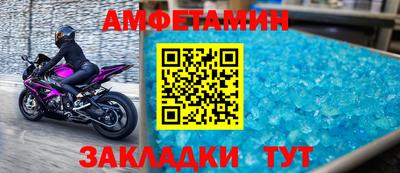 Альфа ПВП Коммунар