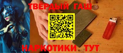ALPHA PVP Комсомольск-на-Амуре
