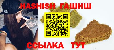 Альфа ПВП Коммунар