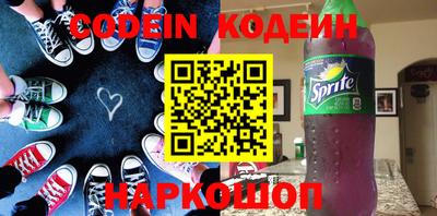 ALPHA PVP Комсомольск-на-Амуре