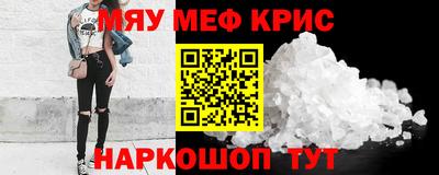 дурь Конаково