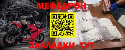 ALPHA PVP Комсомольск-на-Амуре