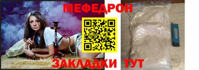 дурь Конаково