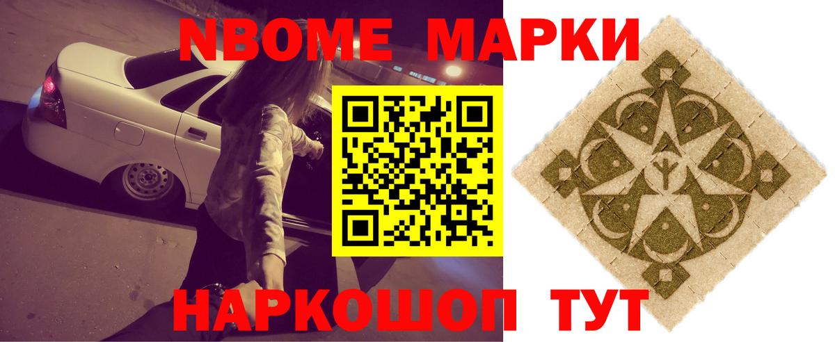 ЛСД экстази ecstasy  Вход с VPN  ссылка на мегу вход  Черкесск  ЛСД экстази 
